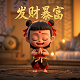 霸气头像女生超拽冷酷真人